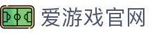 爱游戏官网首页 - AYX SPORTS官方平台
